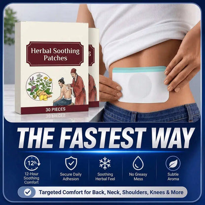 🔥 Limited Time: Buy 1 Get 1 Free - Herbal Soothing Patches