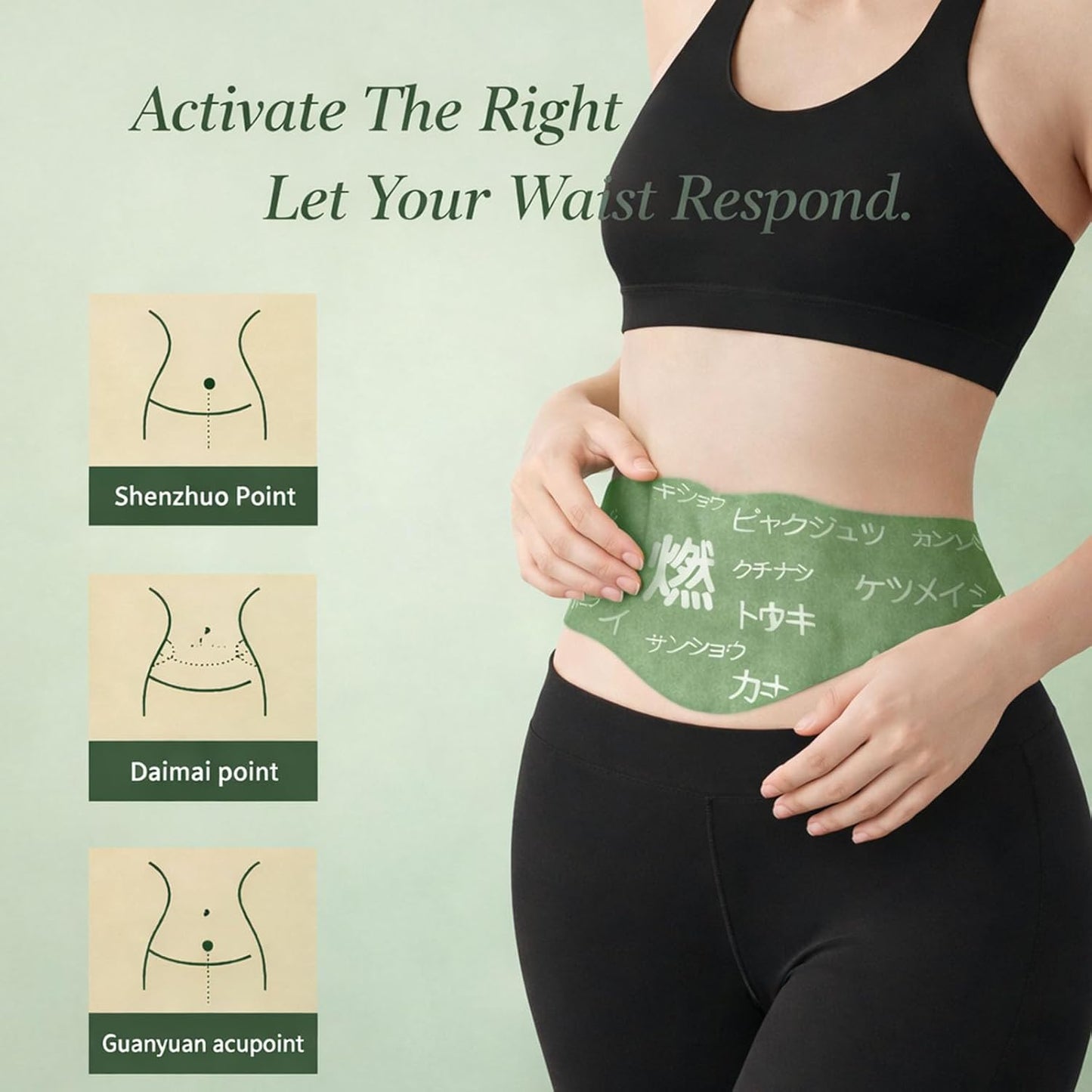 🔥Herbal Balance Patch — Japanese Kampo Formula